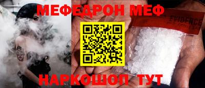 гидропоника Кумертау