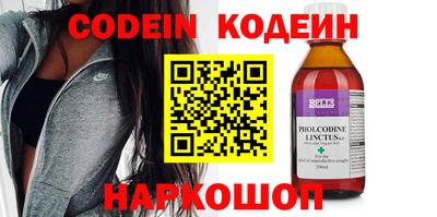 гидропоника Кумертау
