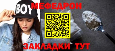 сатива Кулебаки