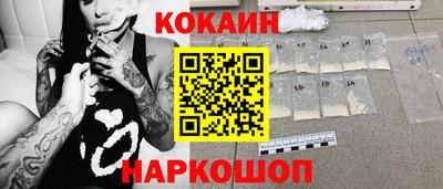 мдма Кунгур