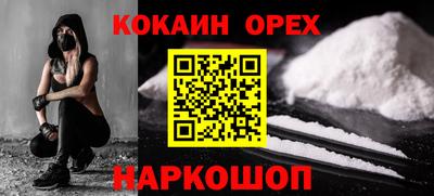 сатива Кулебаки