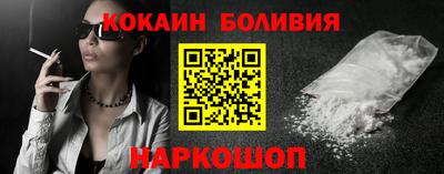 мдма Кунгур