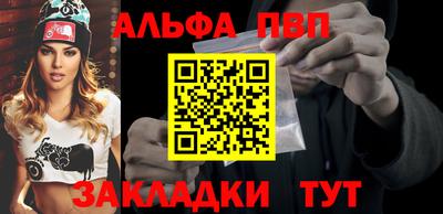 сатива Кулебаки