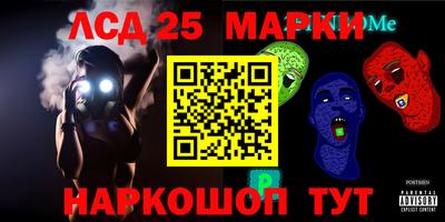 сатива Кулебаки