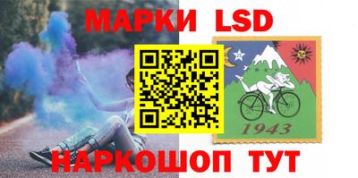 сатива Кулебаки