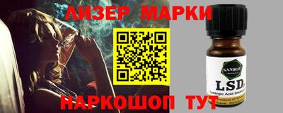 мдма Кунгур