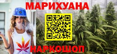 гидропоника Кумертау