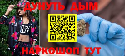 сатива Кулебаки