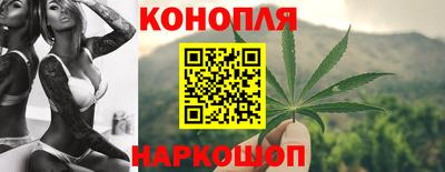 гидропоника Кумертау