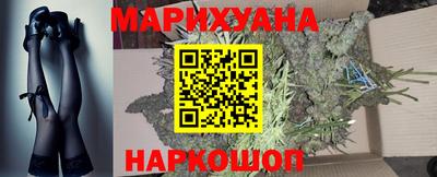 сатива Кулебаки