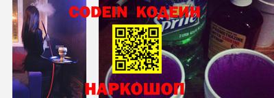 гидропоника Кумертау