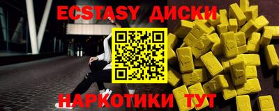 сатива Кулебаки