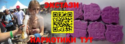 гидропоника Кумертау