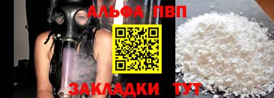 гидропоника Кумертау
