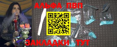 гидропоника Кумертау