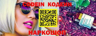 сатива Кулебаки