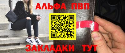 сатива Кулебаки