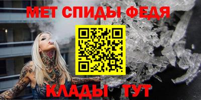 гидропоника Кумертау