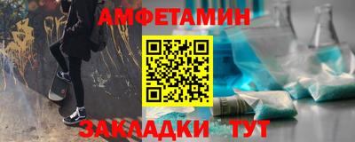 гидропоника Кумертау