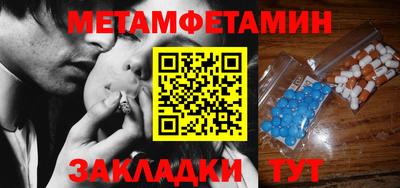 гидропоника Кумертау