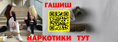 гидропоника Кумертау