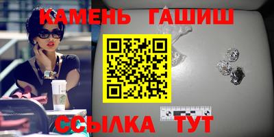сатива Кулебаки