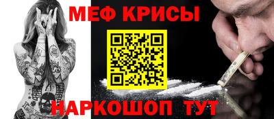 гидропоника Кумертау