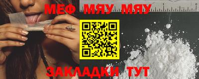 гидропоника Кумертау