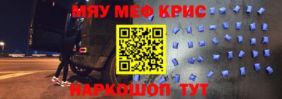 сатива Кулебаки