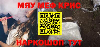 гидропоника Кумертау