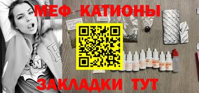 гидропоника Кумертау