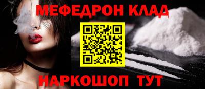 сатива Кулебаки
