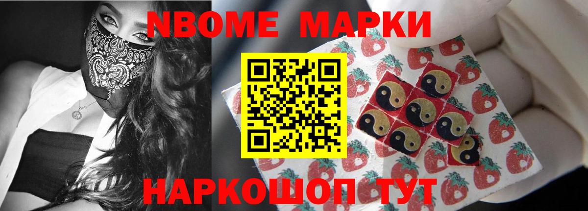 Лсд 25 экстази ecstasy Коломна